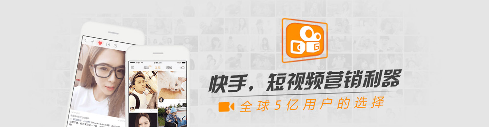 川汇sem竞价员