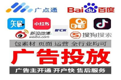 某品牌SEM代运营的成长历程与启示