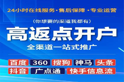社交网络信息流运营的技巧与策略